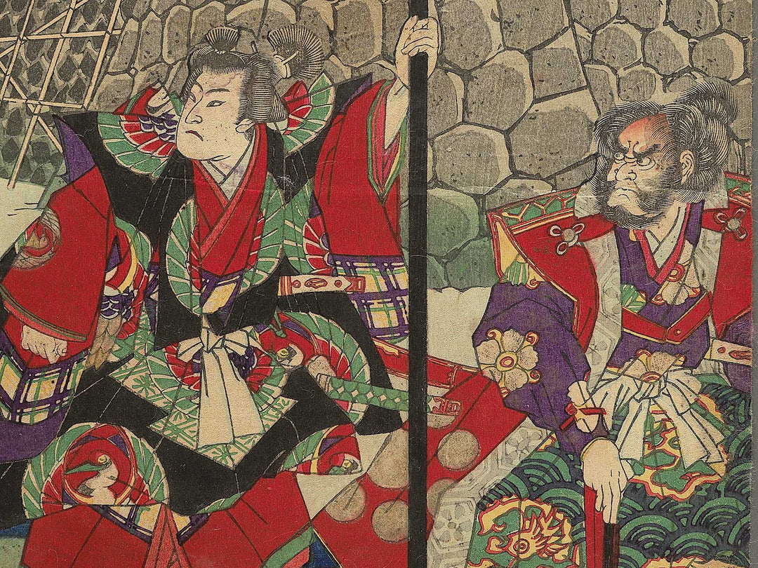 Oda Nobunaga ko Kiyosujo shuzen goran no zu by Utagawa Yoshifuji / BJ350-847