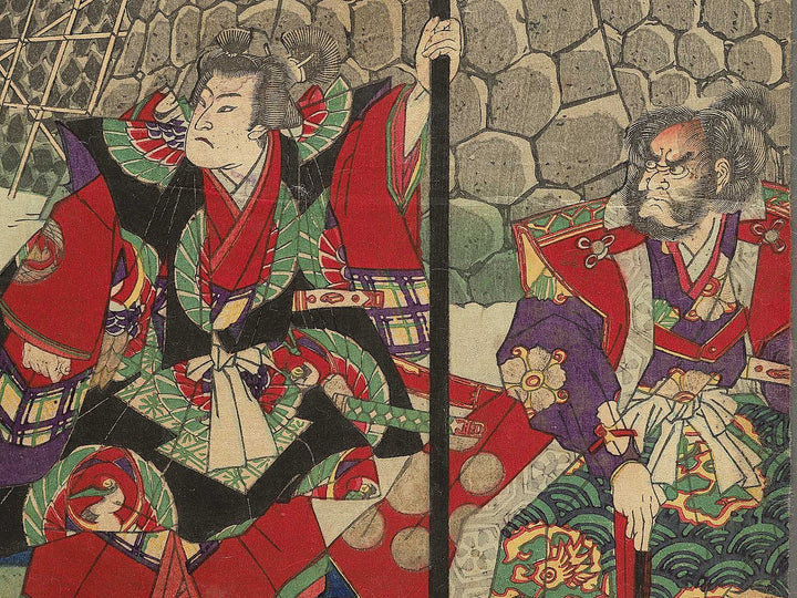 Oda Nobunaga ko Kiyosujo shuzen goran no zu by Utagawa Yoshifuji / BJ350-847