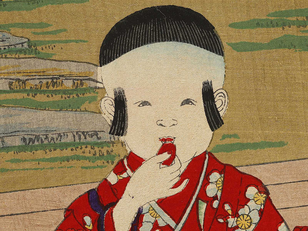 Yojo reishiki  kyoiku no zu by Yoshu Chikanobu / BJ325-941