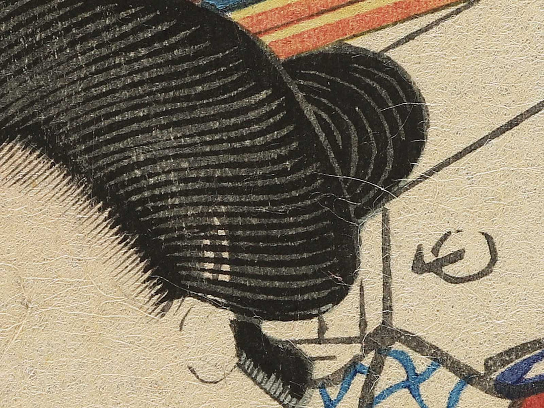 Imayo hokku gei kurabe by Utagawa Kunisada(Toyokuni III) / BJ344-827