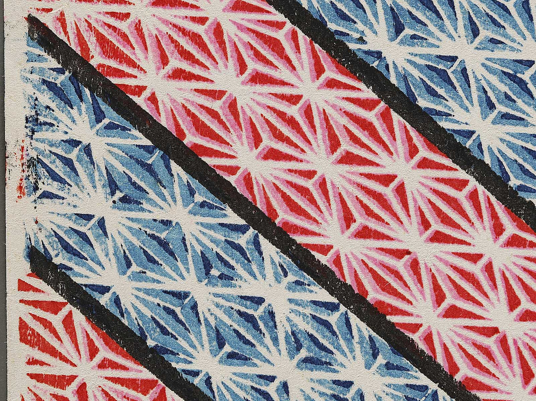 Chiyogami / BJ321-461