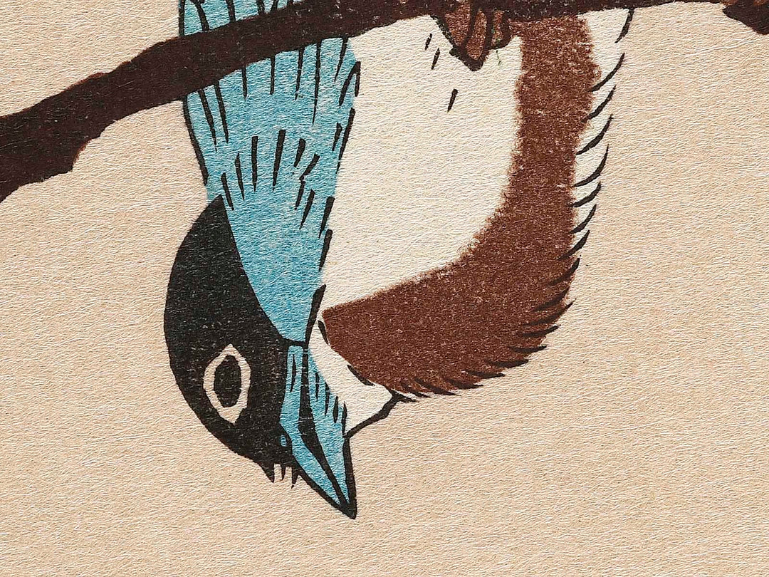 Sakura ni kotori by Utagawa Hiroshige, (Large print size) / BJ323-309