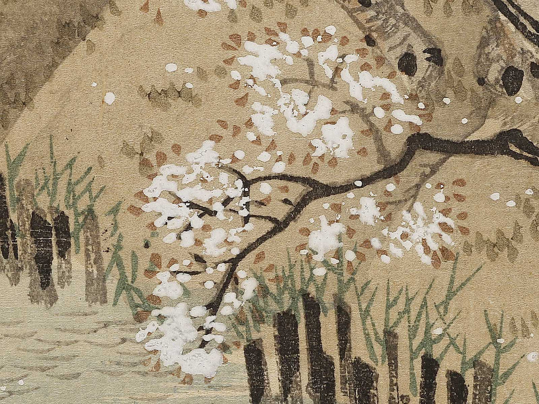 Dai yon from the series Nihon shinkei gafu by Yamada Shokei / BJ328-230