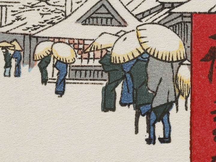 Kinryuzan Temple, Asakusa from the series One Hundred Famous Views of Edo by Utagawa Hiroshige, (Medium print size) / BJ330-722