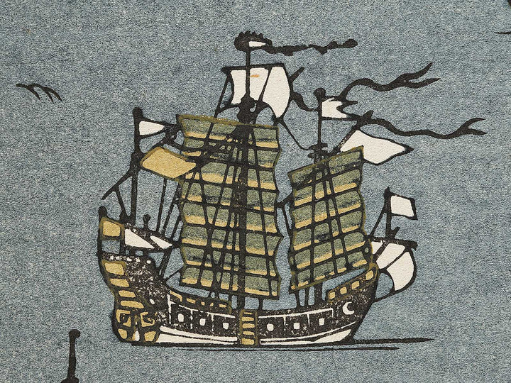 Hizen Nagasakizu, (Large print size) / BJ329-448