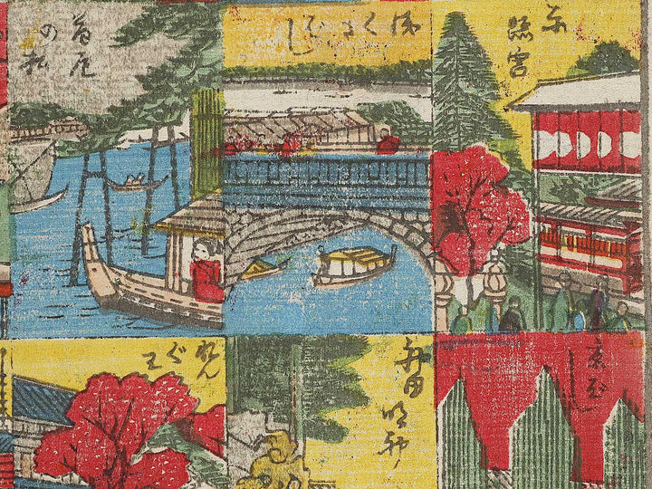 Tokyo kaika meisho no zu / BJ322-588