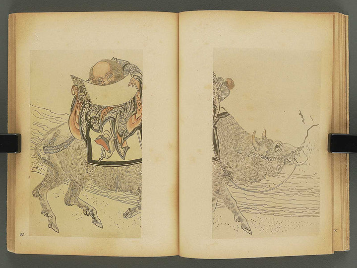 HOKUSAI / BJ345-884