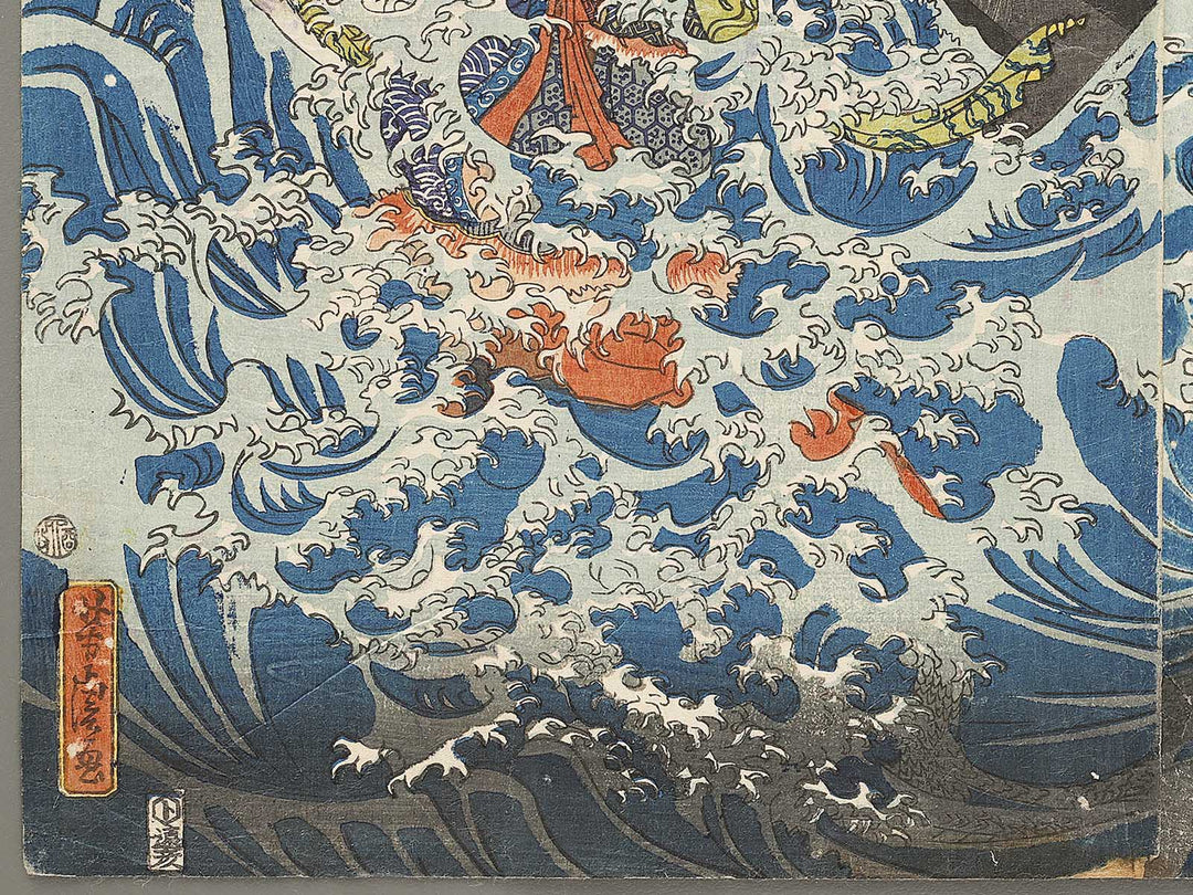 by Utagawa Yoshitora / BJ331-513