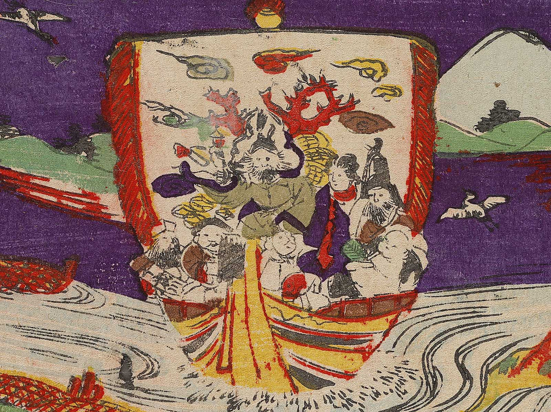 Tsugaru Chitosegawa Seikichi by Hachisuka Kuniaki / BJ337-582