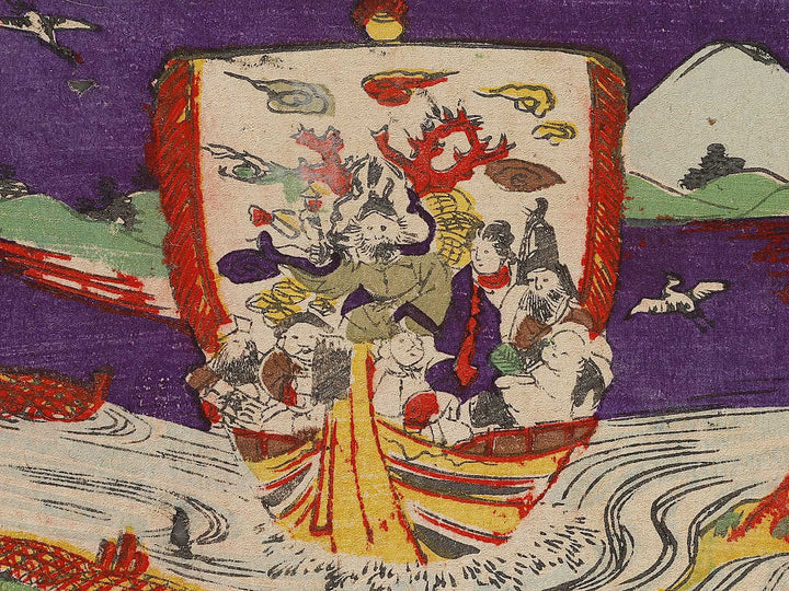 Tsugaru Chitosegawa Seikichi by Hachisuka Kuniaki / BJ337-582