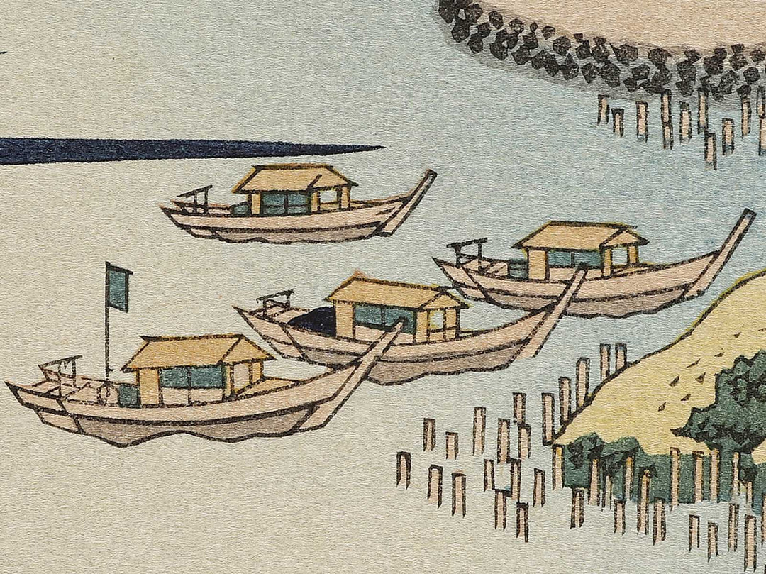 Sesshu ajigawaguchi tenpozan from the series Shokoku meisho kiran by Katsushika Hokusai, (Large print size) / BJ320-642