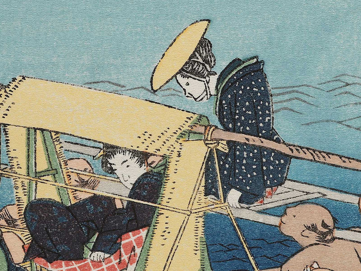 Fuchu from the series The Fifty-three Stations of the Tokaido by Utagawa Hiroshige, (Medium print size) / BJ298-340