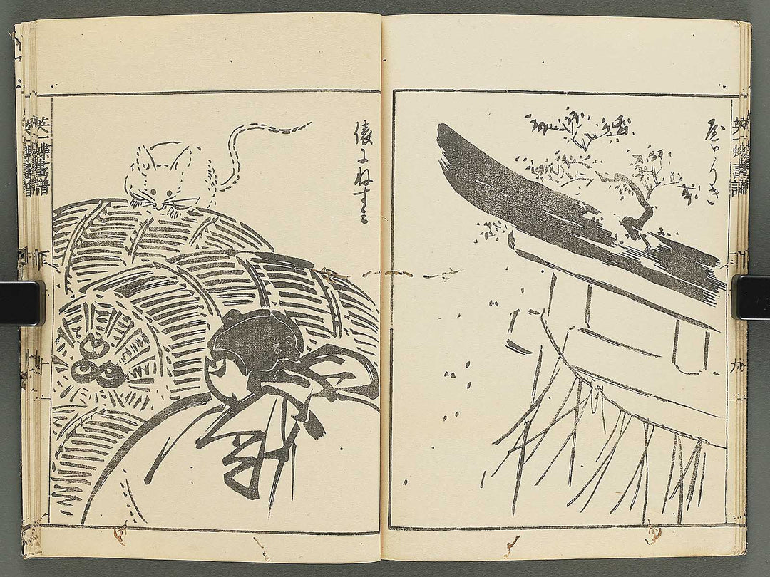 Iccho gafu (Ge) by Hanabusa Iccho / BJ343-644