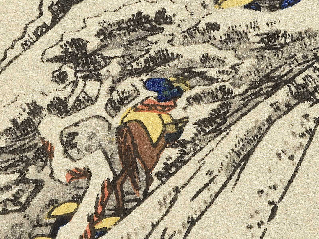 A castle on a snow-covered slope from the series The Fifty-three Stations of the Tokaido by Utagawa Hiroshige, (Small print size) / BJ351-470