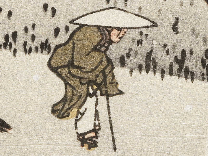Evening Snow on Mount Asuka from the series Eight Views of the Suburbs of Edo by Utagawa Hiroshige, (Medium print size) / BJ352-331