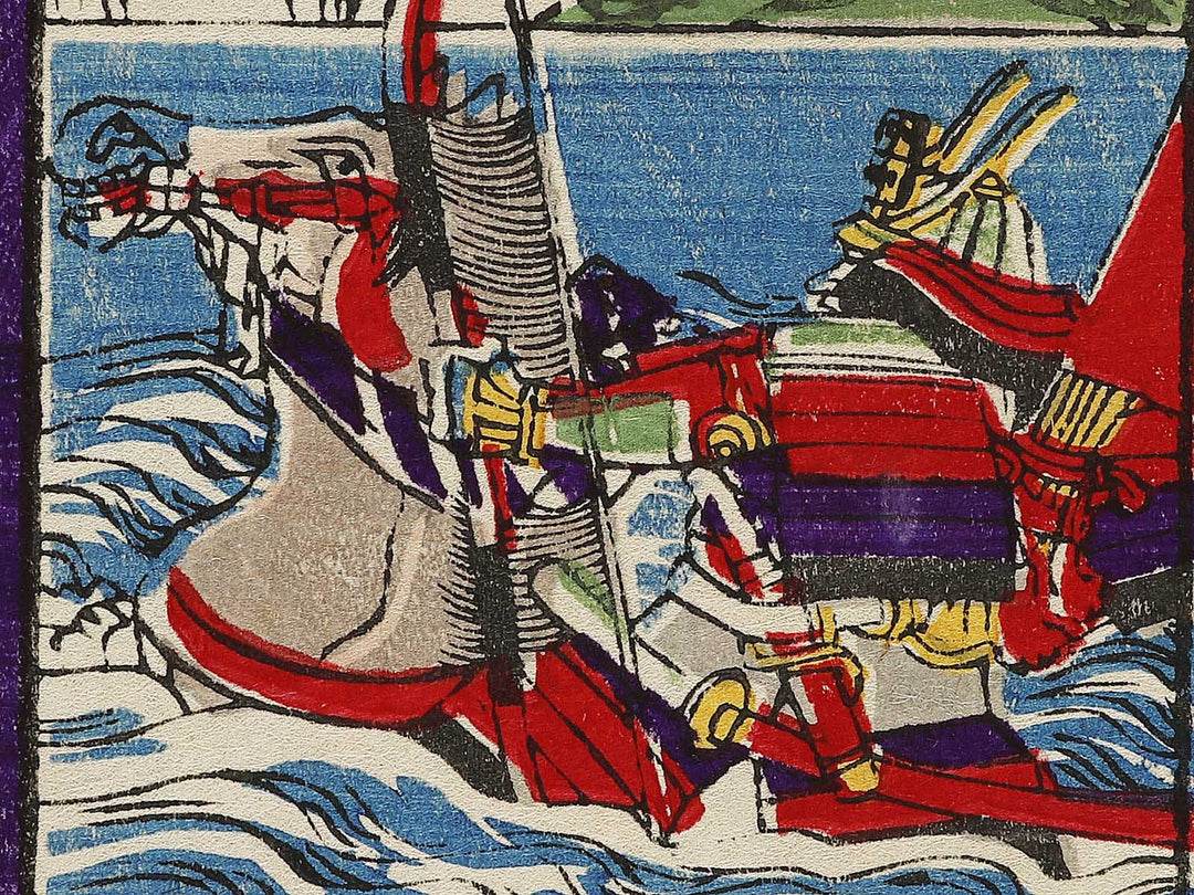 Nihon eiyu kagami by Ikuta Ikusaburo / BJ325-948