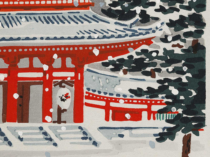 Heian jingu by Tokuriki Tomikichiro, (Medium print size) / BJ320-712