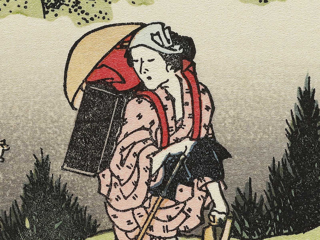 Mt. Fuji seen from a mountain-path near Taisekiji from the series One Hundred Views of Mount Fuji by Katsushika Hokusai, (Medium print size) / BJ327-523