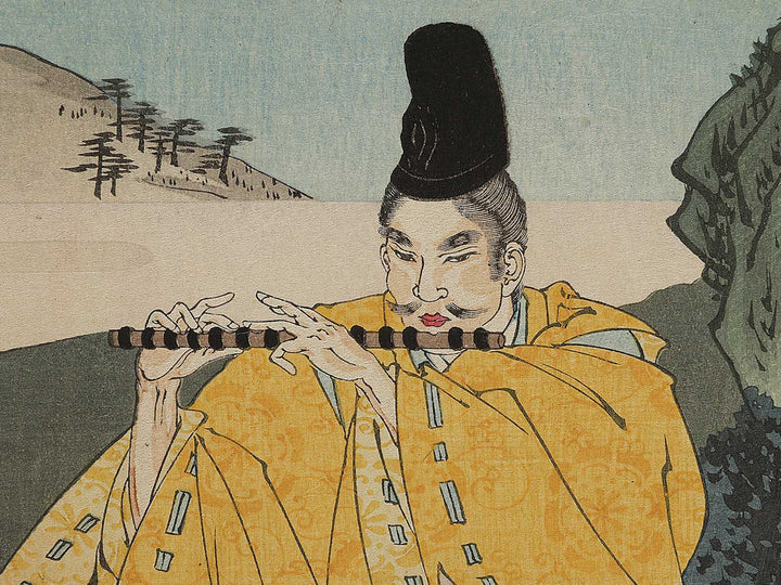 Chokumei nite Danjo shoyu Nakakuni Saga ni itaru by Yoshu Chikanobu / BJ341-089