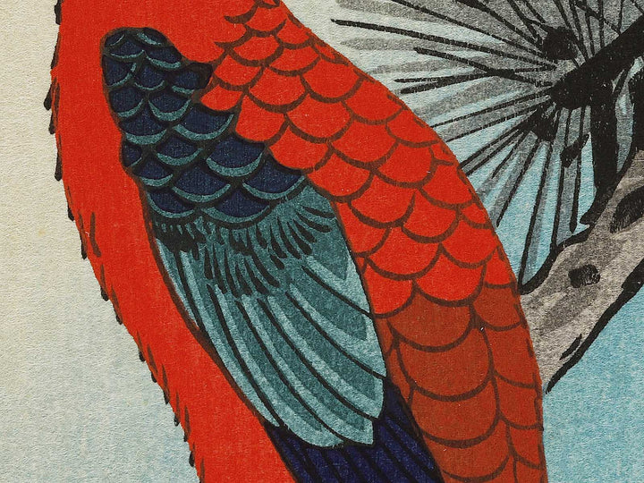 Matsu ni inko by Utagawa Hiroshige, (Medium print size) / BJ327-929