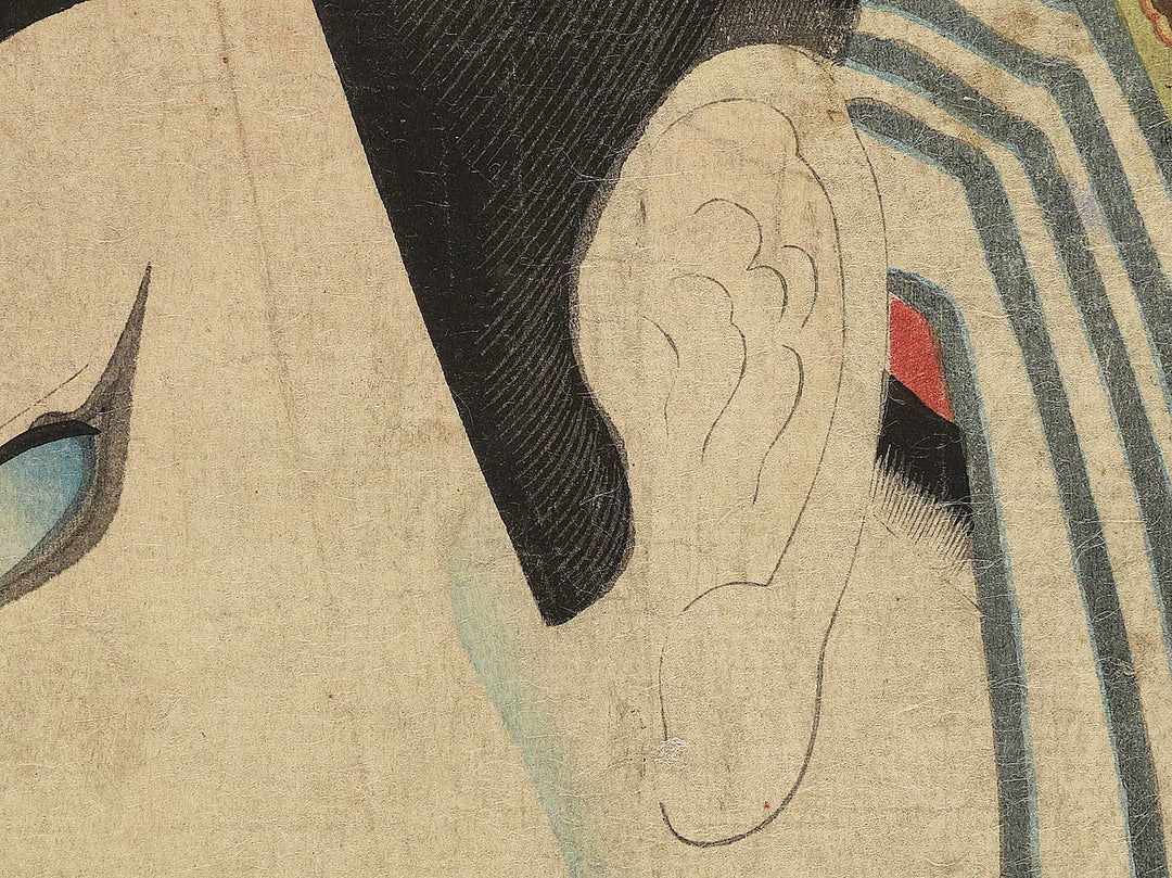 Onoe Kikunosuke / BJ351-862