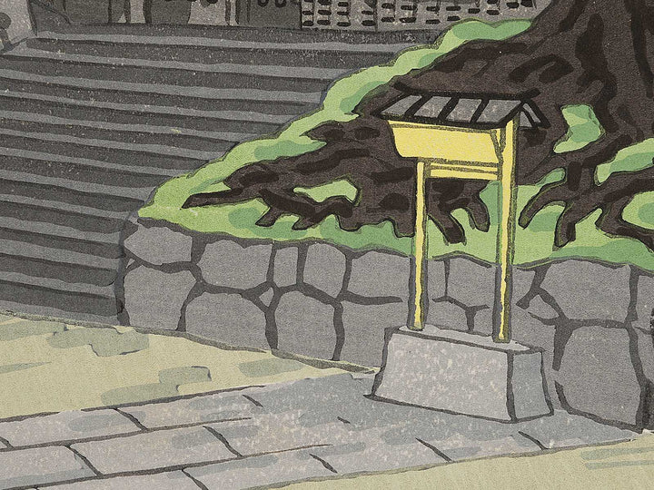 Sanjo Awataguchi Shoren-In by Tokuriki Tomikichiro, (Medium print size) / BJ319-886