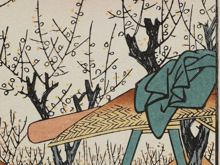 Plum Garden, Kamata from the series One Hundred Famous Views of Edo by Utagawa Hiroshige, (Large print size) / BJ337-190