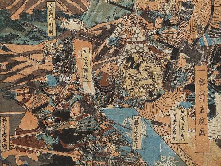 Gosannen no eki kanezawasaku no tatakai by Ikkyakusai Naomasa  / BJ325-276