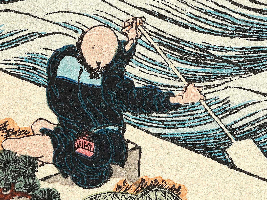 Mt.Fuji from the lake Suwa with Mt.Yatsugatake for a foreground from the series Fugaku hyakkei by Katsushika Hokusai, (Medium print size) / BJ319-662