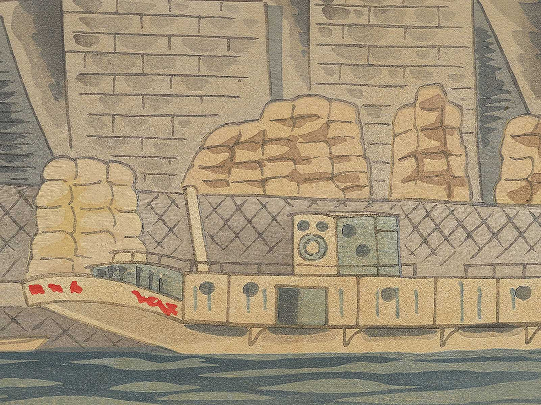 Numazu kako no Fuji from the series Fuji sanjurokkei no uchi by Tokuriki Tomikichiro, (Large print size) / BJ346-024