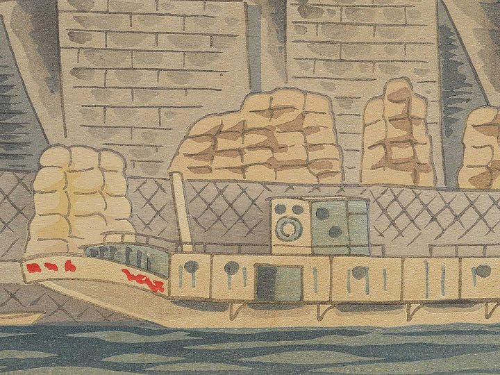 Numazu kako no Fuji from the series Fuji sanjurokkei no uchi by Tokuriki Tomikichiro, (Large print size) / BJ346-024