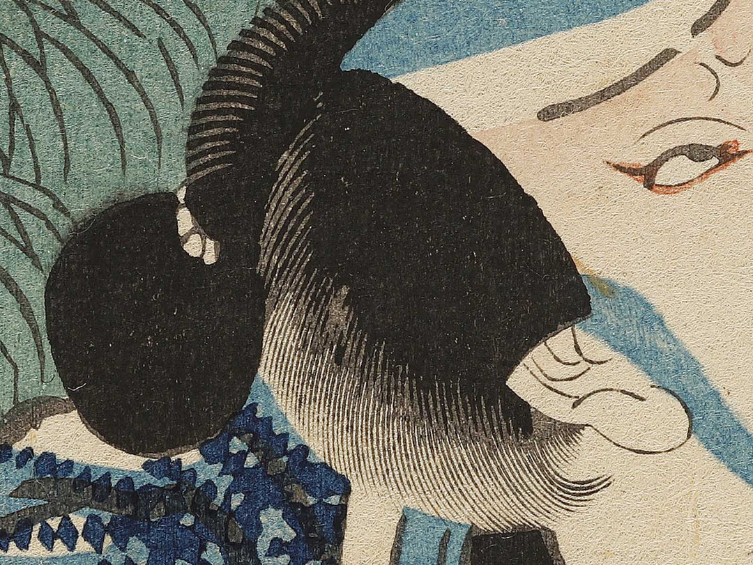 Kabuki Actor as Okawa Sosuke / BJ333-424