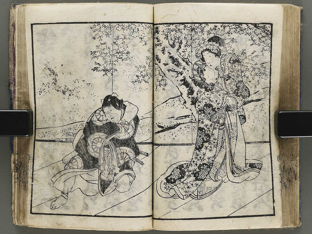 Shinzo agatsuma shirabe Volume 3 / BJ325-360