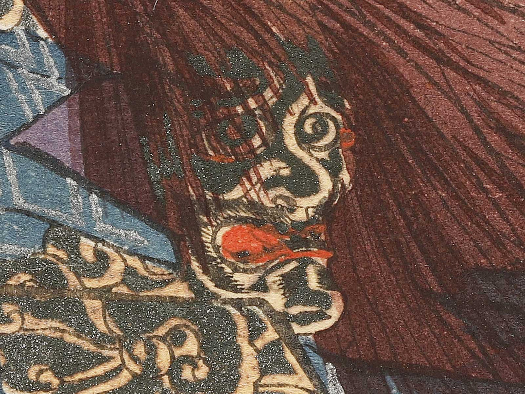 Kasuga ryujin from the series Nogaku zue by Tsukioka Kogyo / BJ331-590