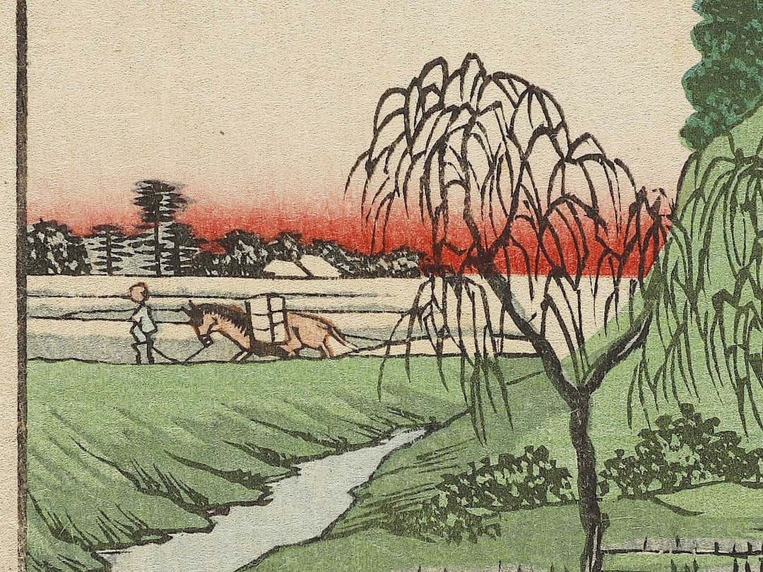 Sekiguchi mejiro fudo from the series Tokyo 48 famous places by Shosai Ikkei / BJ325-304