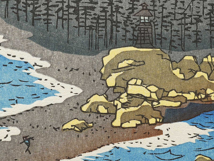 Minosaki from the series Famous Views of the Sixty-odd Provinces by Utagawa Hiroshige, (Large print size) / BJ334-117