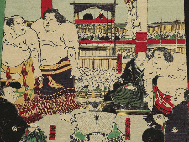 Kanjin ozumo dohyoiri zu by Utagawa Kuniteru / BJ342-909