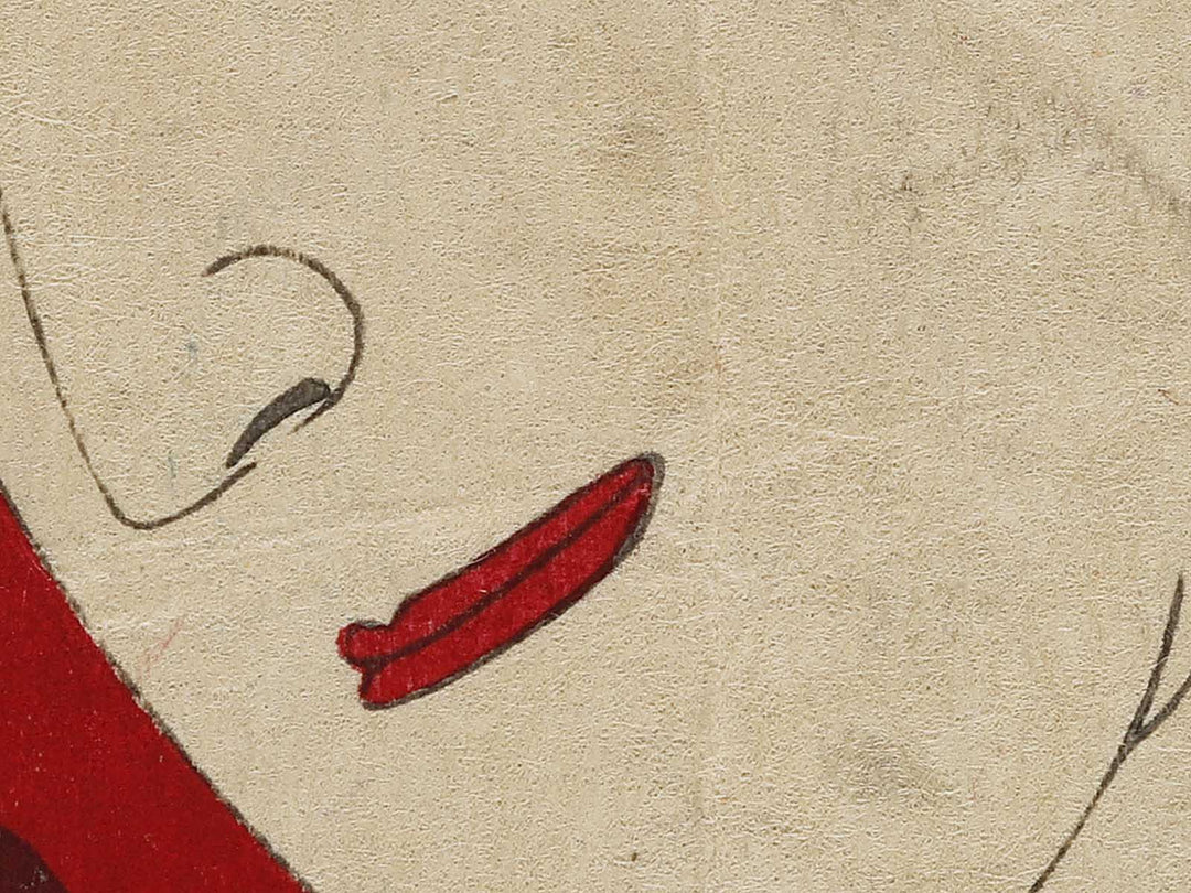 Kabuki actor / BJ325-542