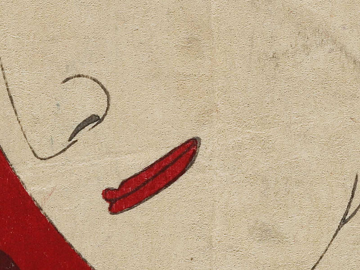 Kabuki actor / BJ325-542