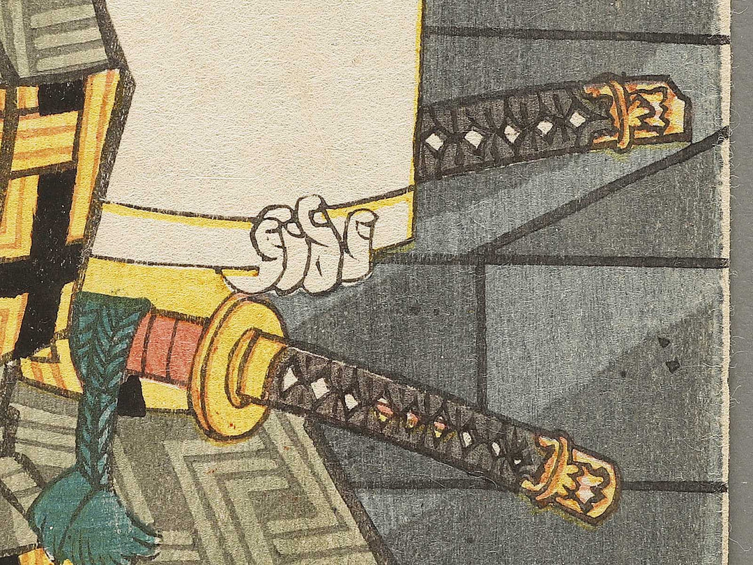 Kabuki actor / BJ331-506