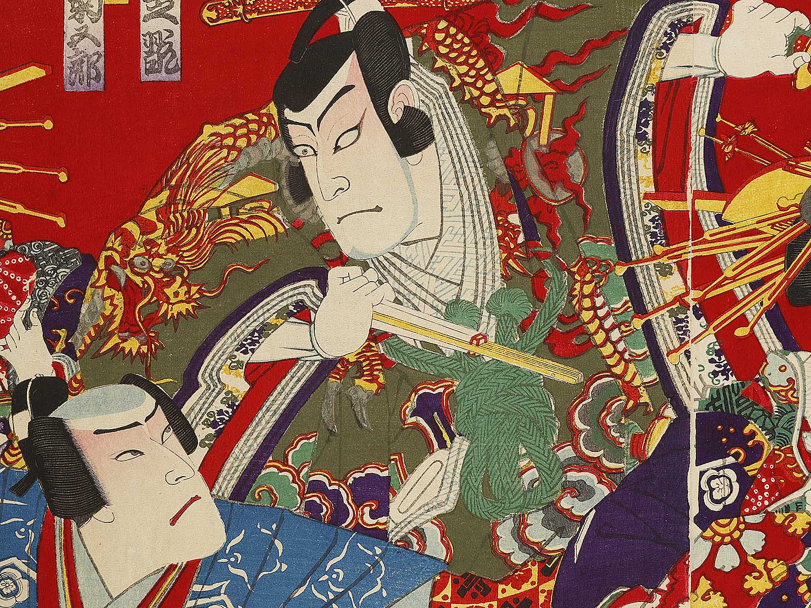 Kabuki actor / BJ335-237 – NIHONKOSHO