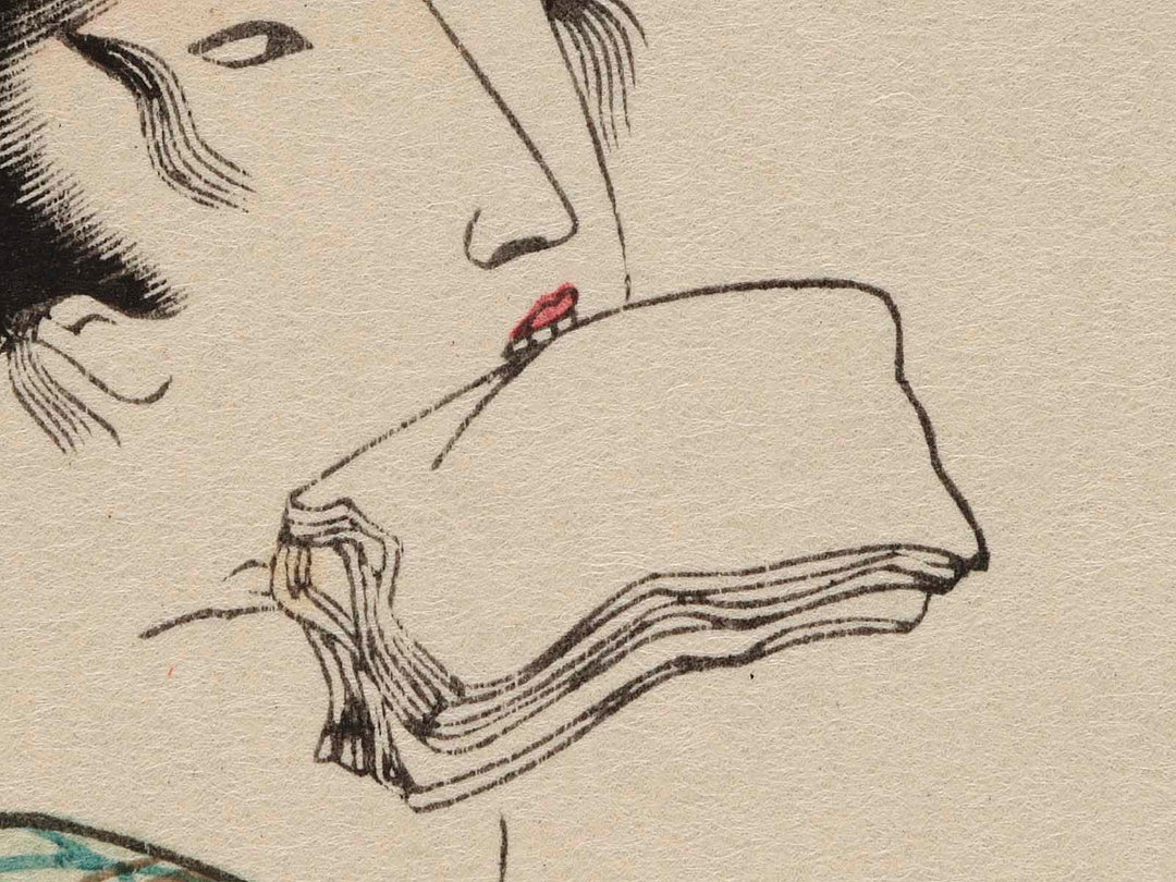 Kanasugi machi bishamon from the series Gorisho musubu no ennichi by Keisai Eisen, (Large print size) / BJ239-232