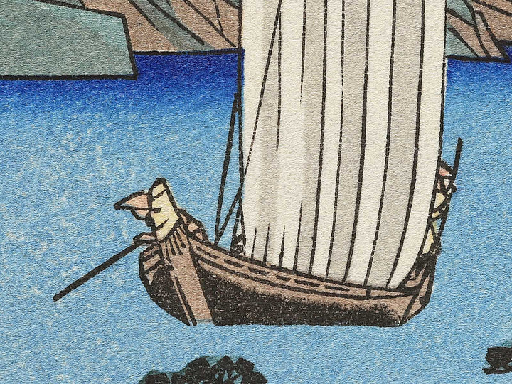 Ottomo kihan from the series Kanazawa hakkei by Utagawa Hiroshige, (Medium print size) / BJ341-817