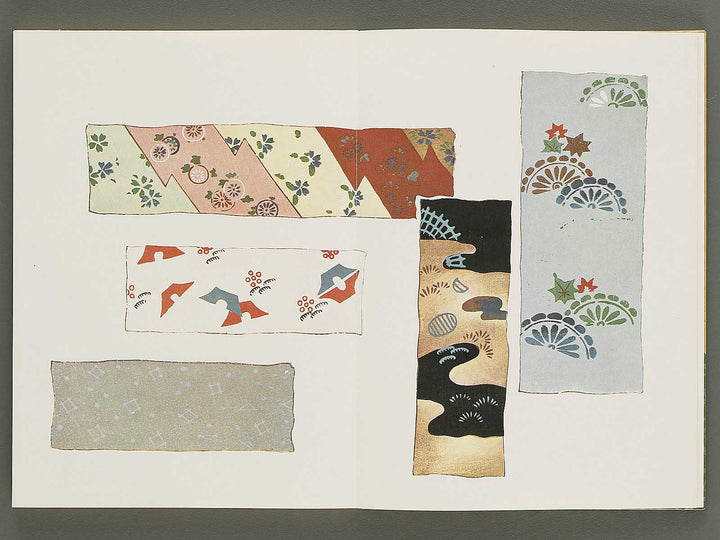 Senshoku taikan zatsu no bu 2 / BJ335-097