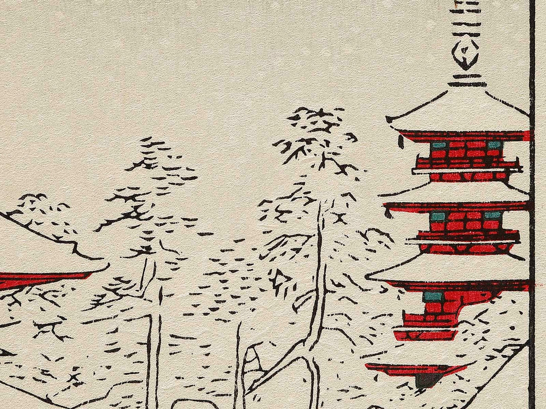 Kinryuzan Temple, Asakusa from the series One Hundred Famous Views of Edo by Utagawa Hiroshige, (Large print size) / BJ336-980