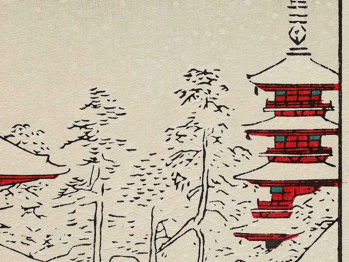 Kinryuzan Temple, Asakusa from the series One Hundred Famous Views of Edo by Utagawa Hiroshige, (Large print size) / BJ336-980