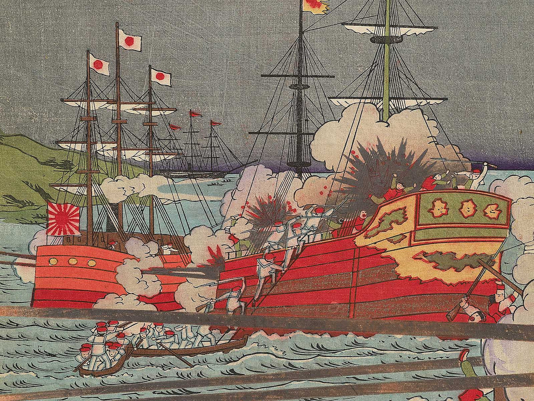 Chosen Hoto kaisen nichigun daishori by Nagashima Shugyo / BJ351-799