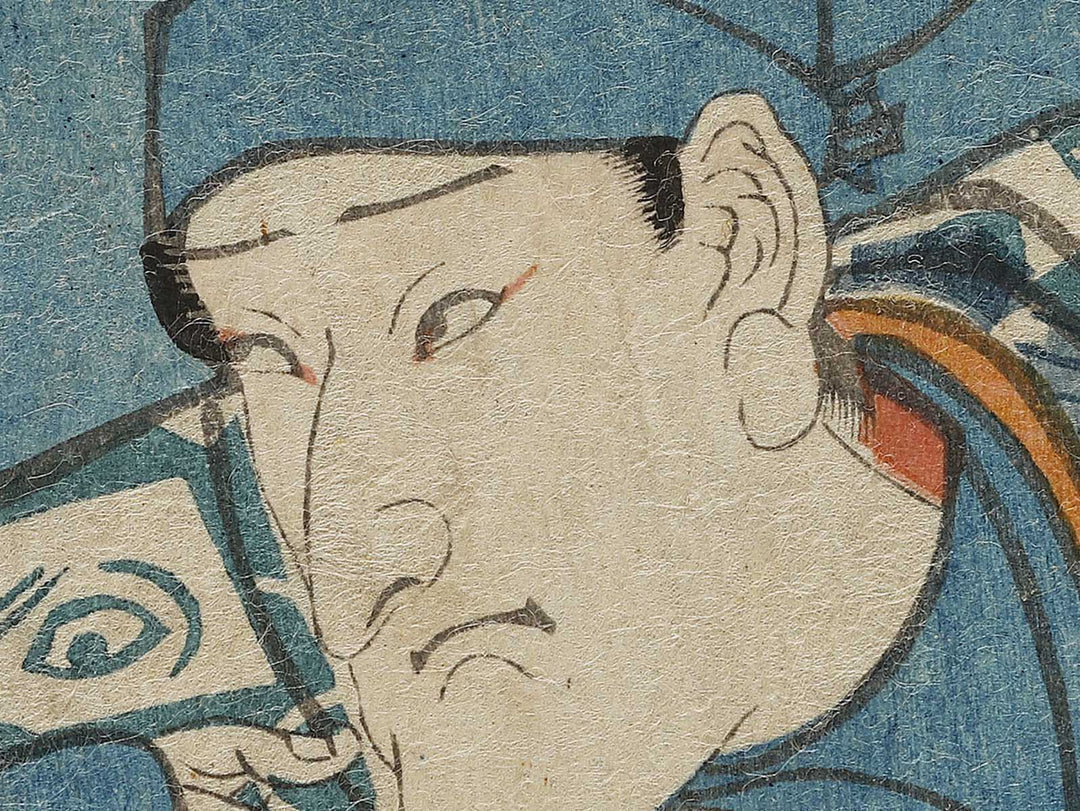 Kabuki actor / BJ336-791