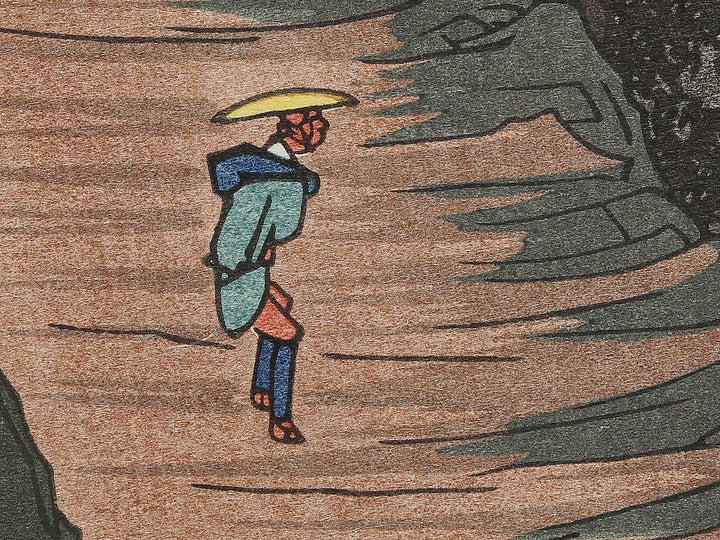 Mount Fuji from Satta from the series Honcho meisho by Utagawa Hiroshige, (Large print size) / BJ324-856