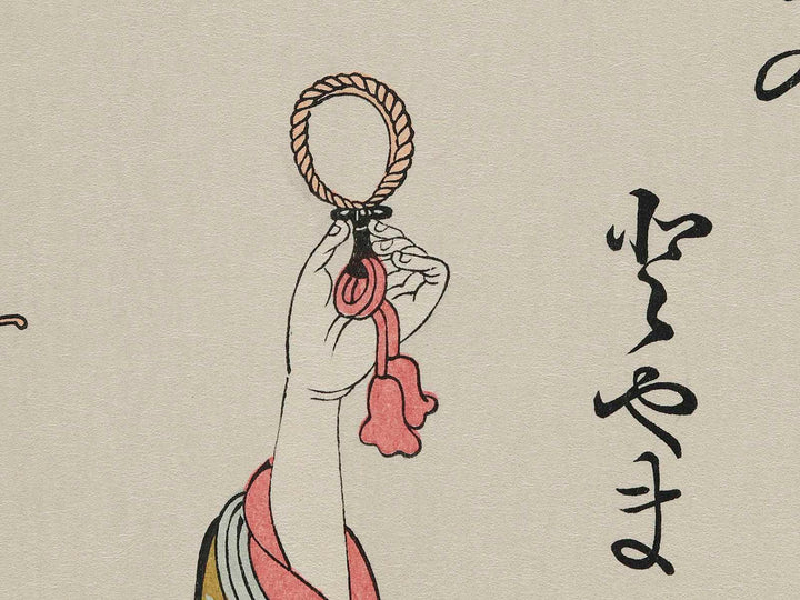 Irifune no yusho tsu no kuni toyama kiyosaki from the series Shinagawa kimi kisoi hakkei by Kitao Shigemasa, (Large print size) / BJ260-190